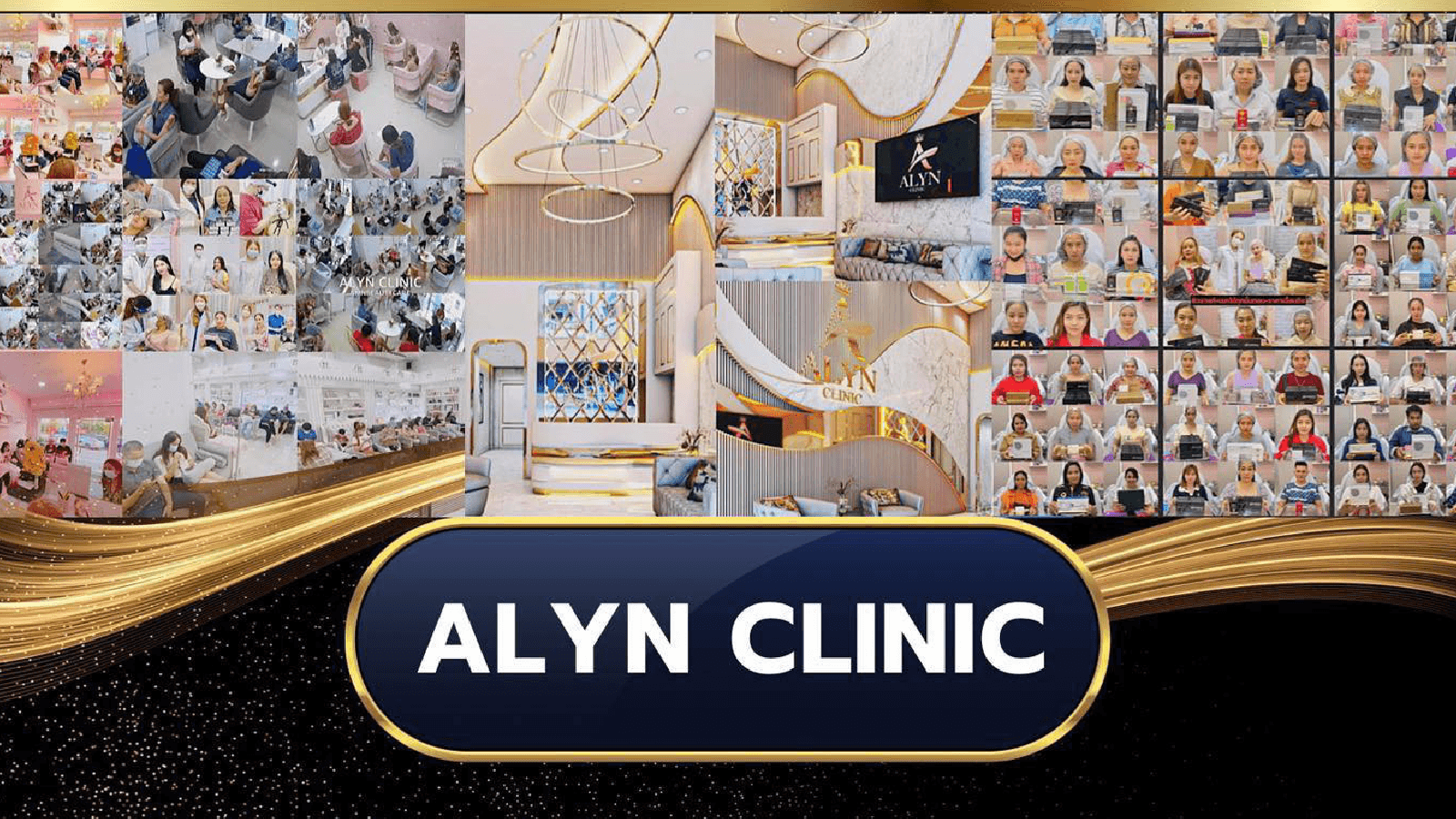 Alyn Clinic