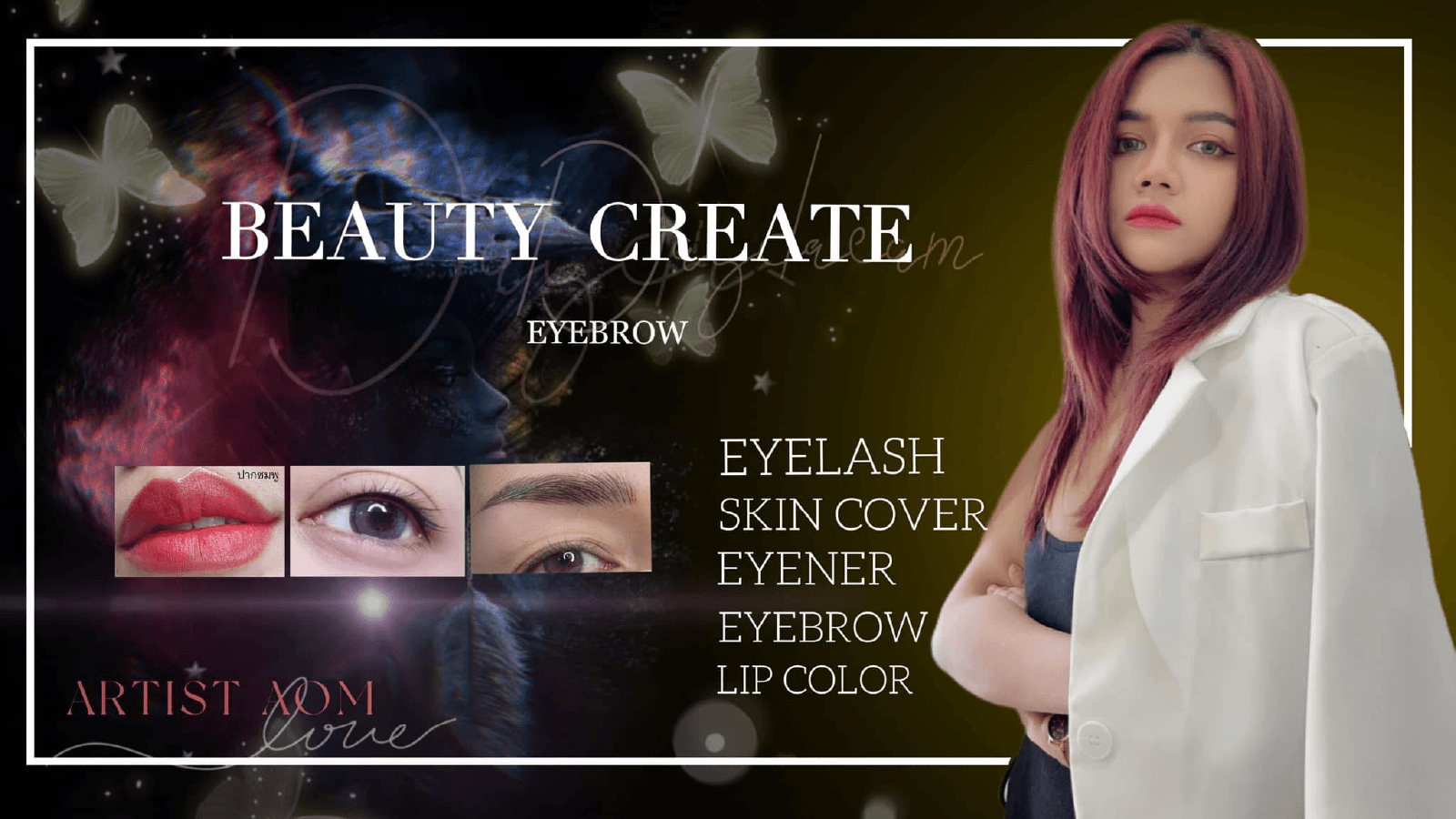 Beauty Create