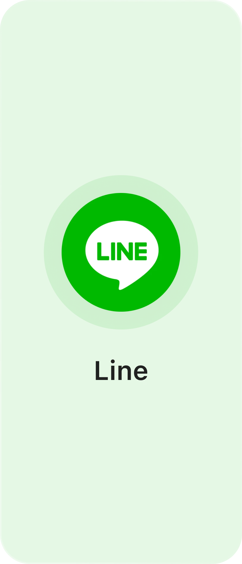 Line